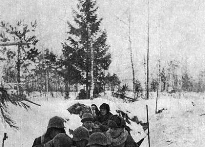 Советско-финляндская война